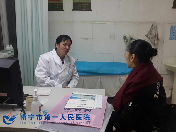 埌东分院名医门诊正式开诊