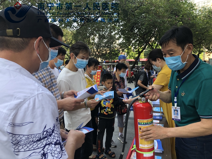 党建引领聚合力 防灾减灾我先行