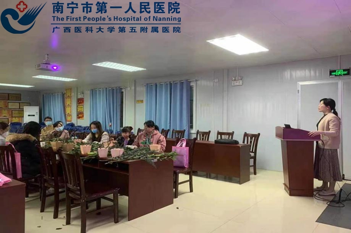  埌东医院开展“女神节”花艺沙龙活动