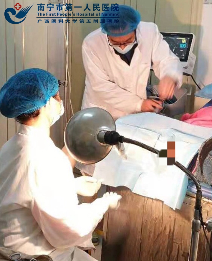 我院医疗集团成员单位伶俐卫生院成功开展第一例无痛人流手术