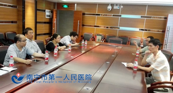区卫计委考察组到南宁市第一人民医院交流指导信息化建设工作
