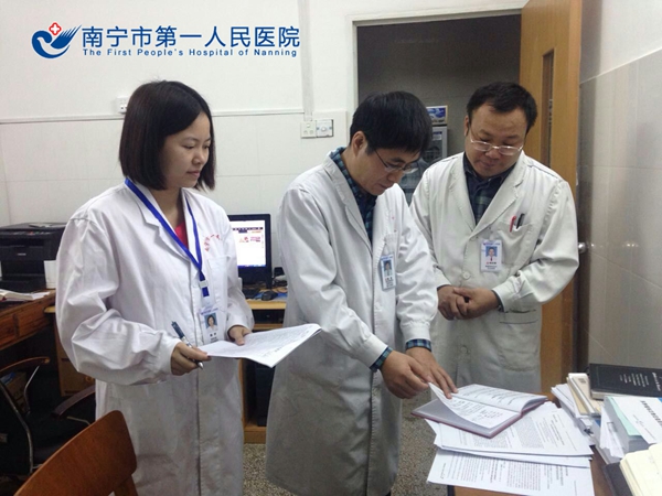 我院加强医技科室医疗质量与安全管理督查工作