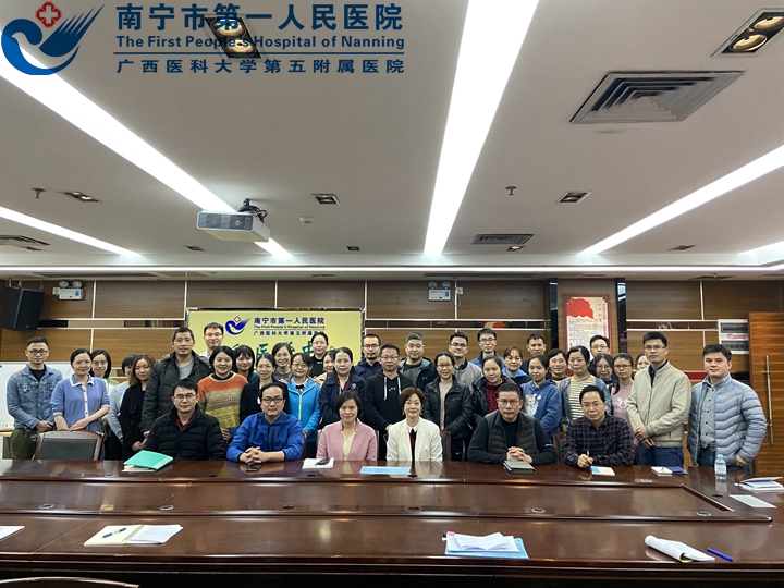 我院第三期英语口语培训班正式开班