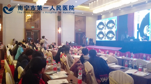 我院消化内科参加2015年广西医学会消化内镜学分会暨消化病学分会学术年会