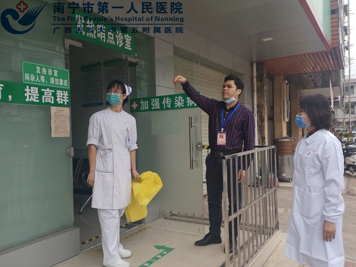 助力基层防疫：我院持续开展医联体成员单位院感管理指导工作