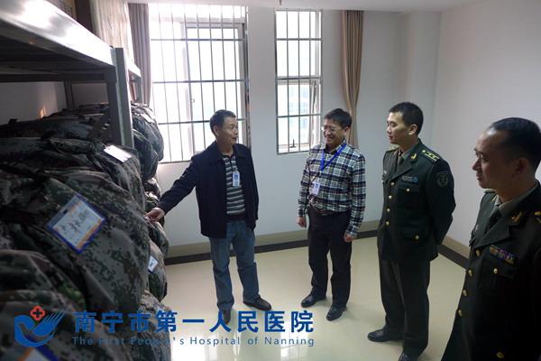 预备役师首长到我院检查师医院一所卫勤保障工作