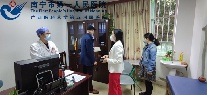 医联交流共发展 互学互帮谋并进