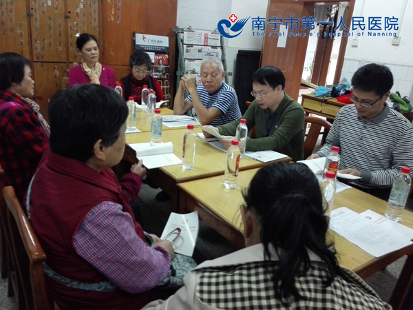 南宁市第一人民医院离退休党支部召开警示教育主题学习会