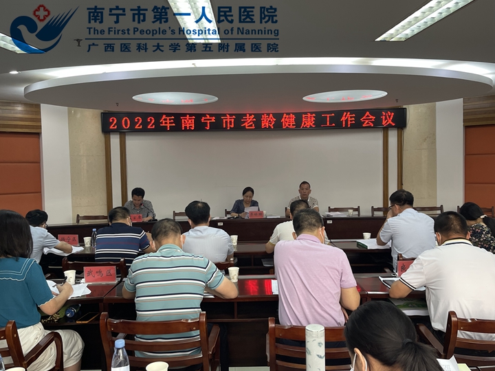 让老百姓有所依 我们是认真的