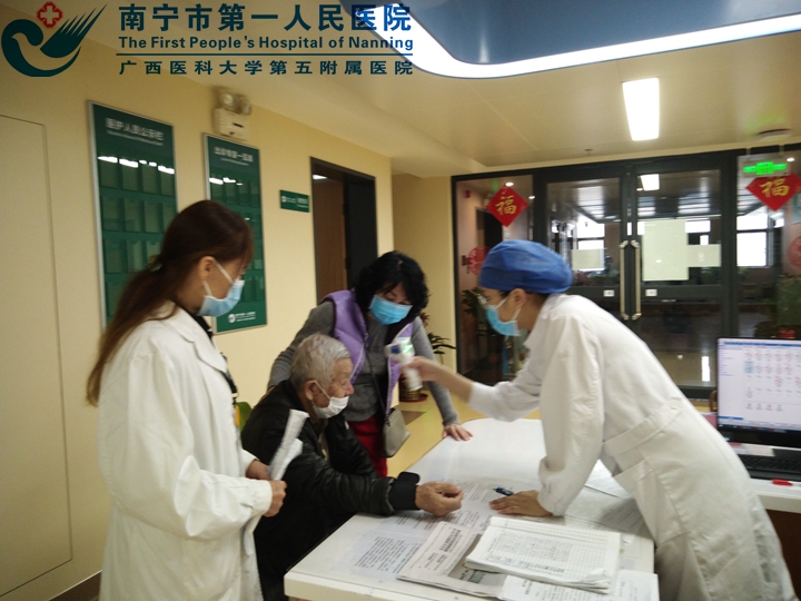 绿色通道 春意盎然