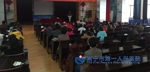  我院召开支部书记例会布置党建工作