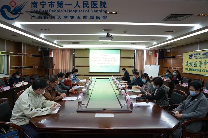 市医保局到我院开展2020年度离休干部医疗统筹费用年检