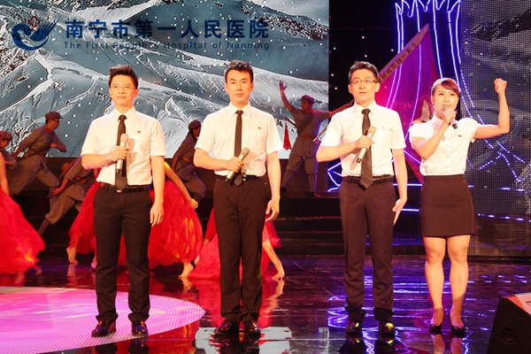 我院诵读作品《旗帜》获全国职工经典诵读大赛三等奖