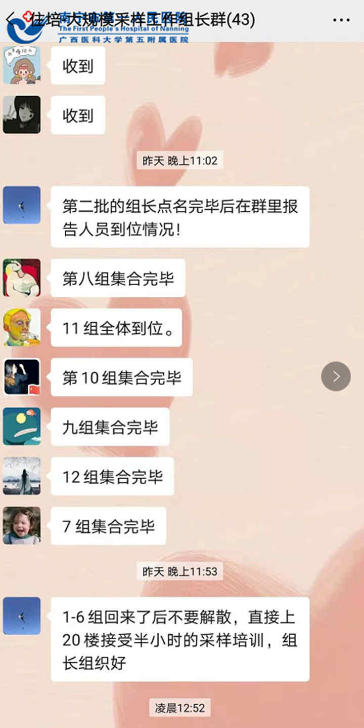图6.jpg