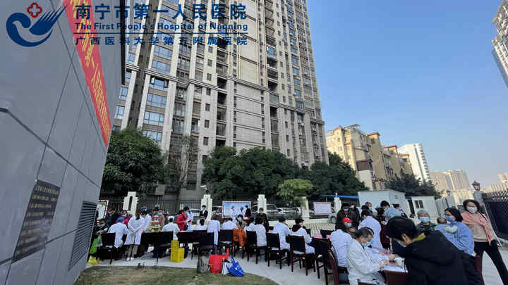 情系社区：市一专家齐聚枫林社区卫生服务中心开展义诊活动