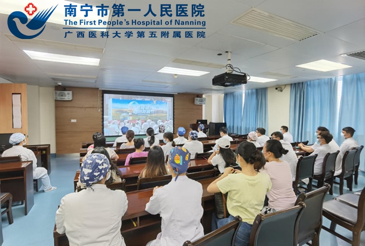 四步走争创“无废医院” 解锁我院高质量发展 绿色密码