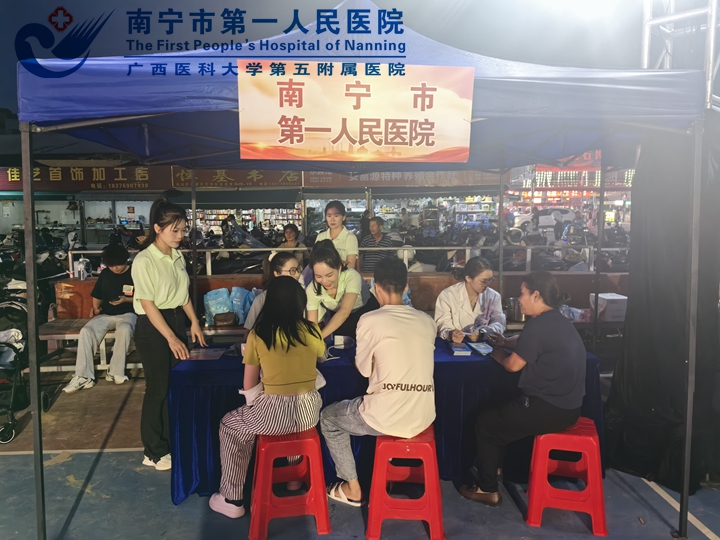 “小举措，大作用”降血糖操跳起来！