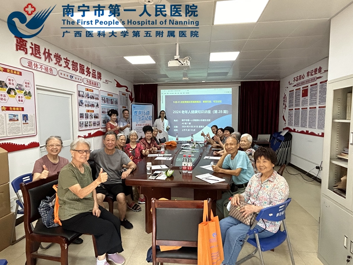 用爱延缓老年阿尔兹海默症