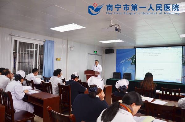 埌东分院召开医院制度与职责修订讨论会