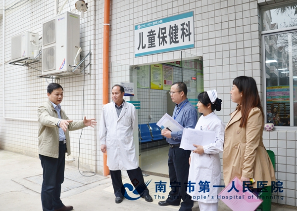 医院领导前往埌东分院视察基建及儿童保健工作