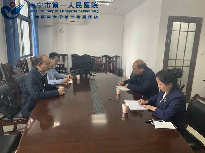  市纪委副书记李跃军到我院开展调研党风廉政建设工作　