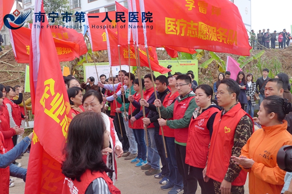 我院积极参与2016年全区“学雷锋志愿服务日”集中行动