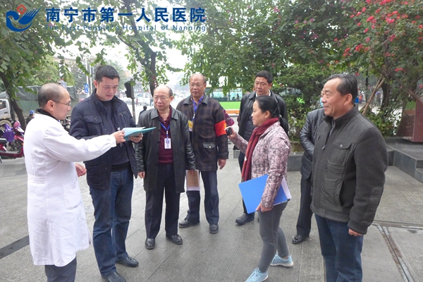 自治区爱卫办对我院无烟环境创建工作进行督导检查