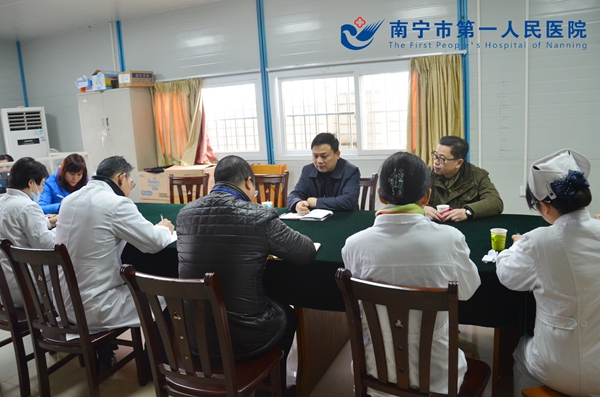 院领导到埌东分院进行春节前安全生产工作检查