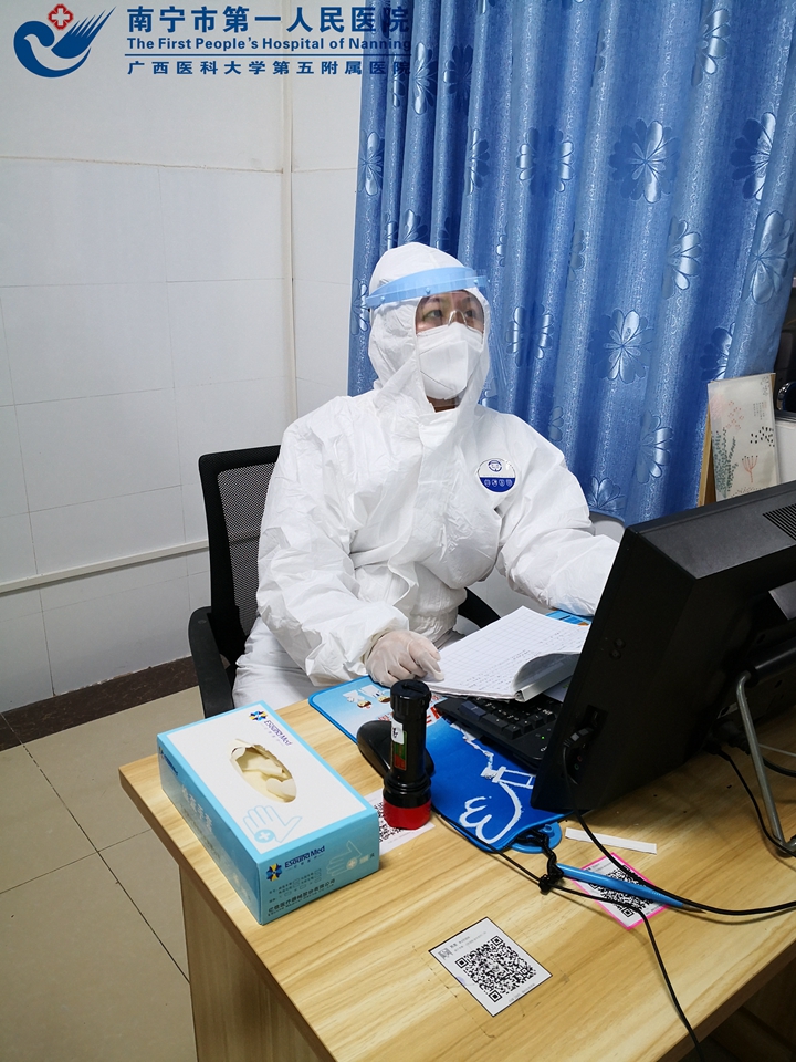 平凡岗位上的坚守与奉献