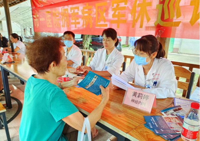 走进军休所 共筑鱼水情 南宁市第一人民医院拥军病区举行义诊及科普活动