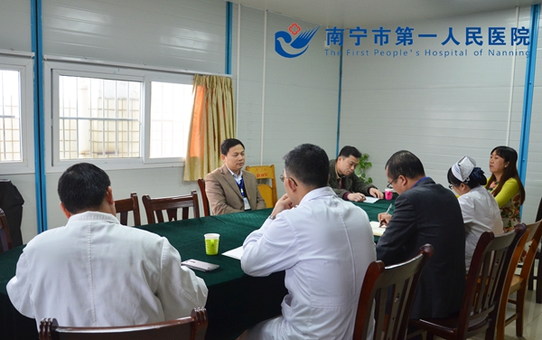 总院领导节后上班第一天到埌东分院调研