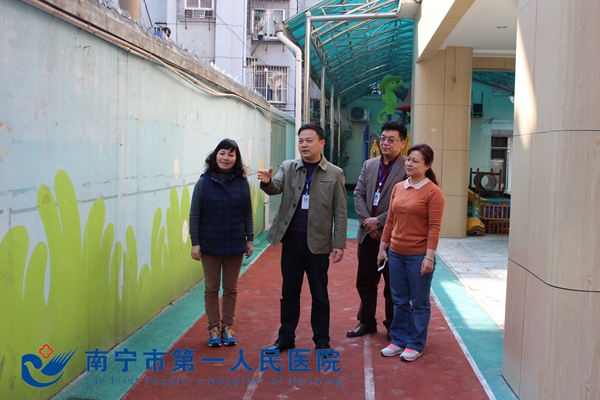 我院领导到市第五幼儿园开展工作交流