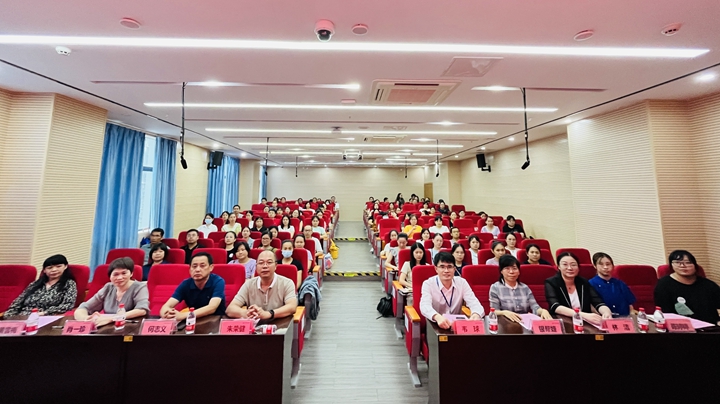 探索医防融合 守护百姓健康 2024年南宁市基层医疗卫生机构全科医生能力提升暨医防融合培训班举办