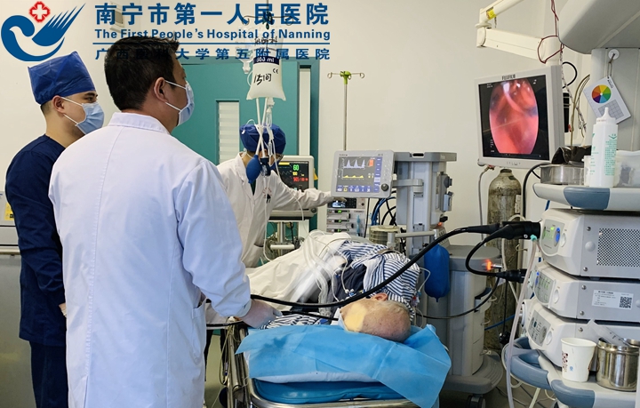  难“咽”之隐 一切了之