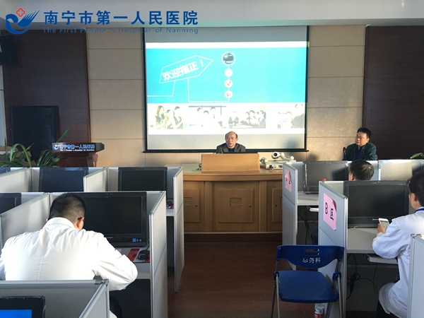 我院召开2016年第一季度教学工作会议