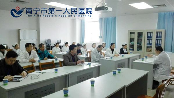 我院开展行政查房工作