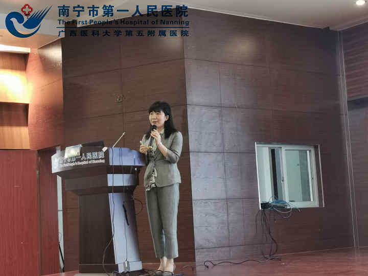 （图7）华中科技大学同济医学院附属协和医院 黄海燕护士长授课_副本.jpg