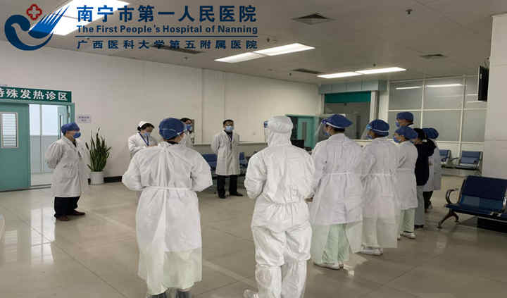 我院成功开展新冠肺炎疫情应急演练