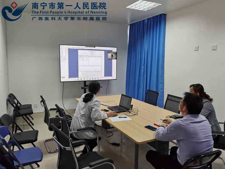  远程协作 让专家“到”卫生院坐诊