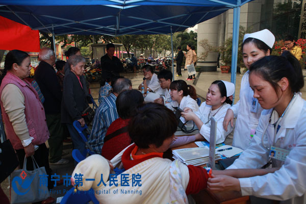 美好睡眠，放飞梦想——我院开展世界睡眠日主题科普活动