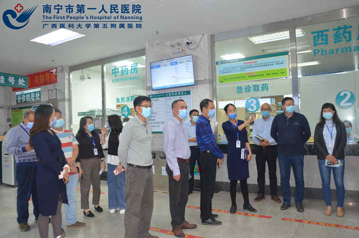 合浦县政协考察组到埌东医院学习公共卫生防控救治能力建设工作