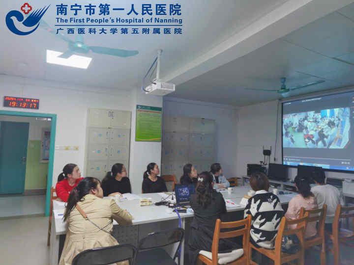 壮大队伍 未来可期——药物临床试验Ⅰ期研究室开展兼职研究护士专题培训