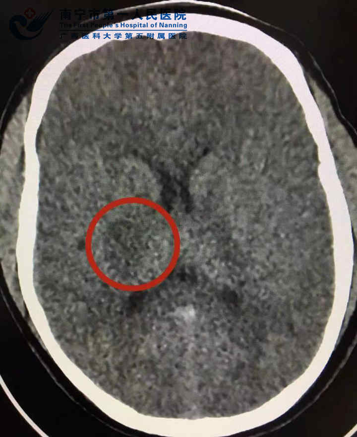 18岁遇到了不该遇到的事情