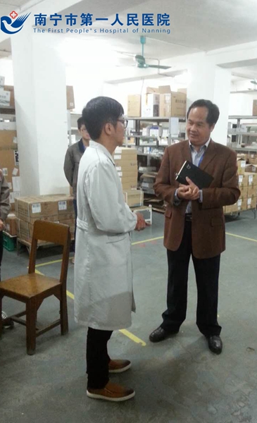 我院纪委开展重点部门专项工作督查