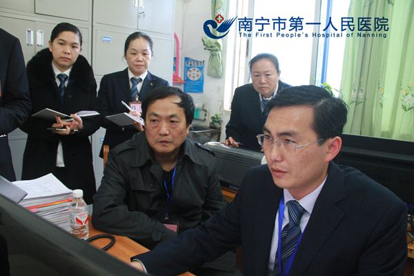 我院专家组受邀到南宁市第九人民医院开展等级医院预评审工作