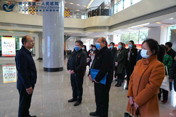 学习交流拓思路 互学互鉴促提升——南宁市第一人民医院走进南宁市纪委监委参观学习