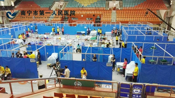 我院组队观摩第七届全国大学生临床技能竞赛华南分区比赛