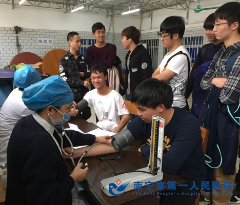 我院积极组织2016年高考体检工作