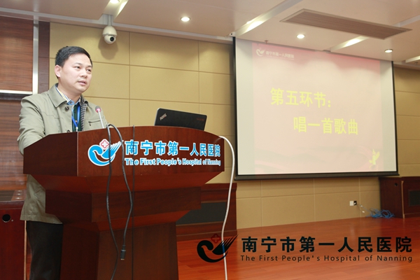 我院举办以“整洁有序，美丽市一”为主题的道德讲堂活动