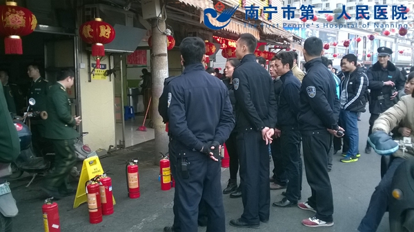 保卫科参加区域性火灾应急救援演练